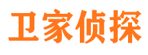 海安市私人调查